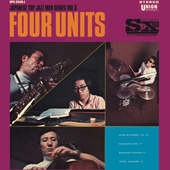 Four Units Japanese jazz men LP