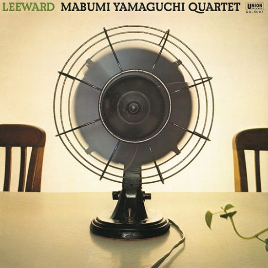 Mabumi Yamaguchi Quartet Leeward LP