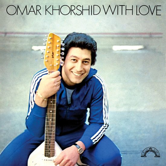 Omar Khorshid With love LP