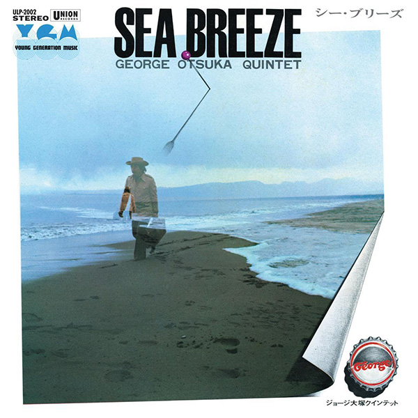 George Otsuka Quintet Sea breeze LP