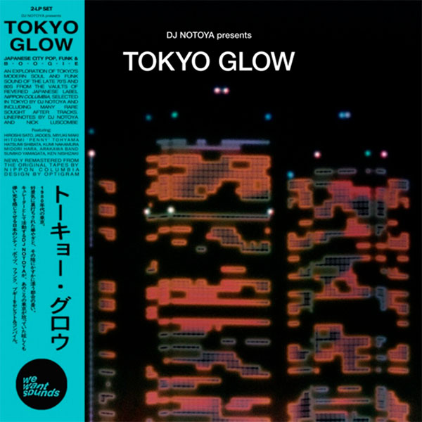 Various Artists Tokyo glow