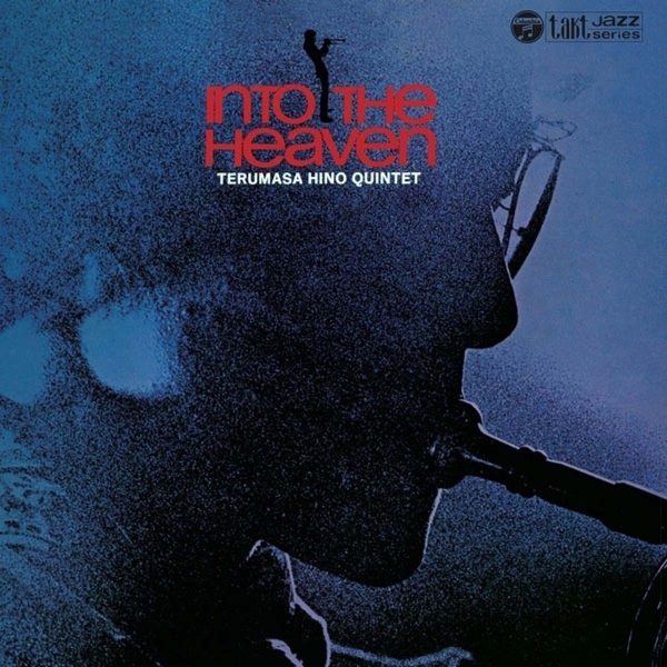 Terumasa Hino Quintet Into the heaven LP