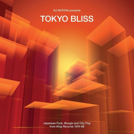 Various Artists Tokyo bliss