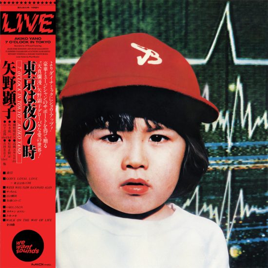 Akiko Yano 7 O'Clock in Tokyo